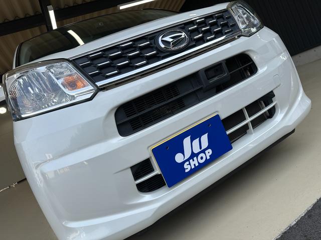 ムーヴ Ｌ　ＳＡ　１年保証　走行無制限　ドライブレコーダー　メモリーナビ　フルセグＴＶ　Ｂｌｕｅｔｏｏｔｈオーディオ　バックモニター　ＥＴＣ　スマートアシスト　アイドリングストップ　キーレス（53枚目）