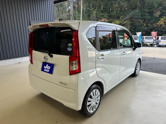 ムーヴ Ｌ　ＳＡ　１年保証　走行無制限　ドライブレコーダー　メモリーナビ　フルセグＴＶ　Ｂｌｕｅｔｏｏｔｈオーディオ　バックモニター　ＥＴＣ　スマートアシスト　アイドリングストップ　キーレス（54枚目）