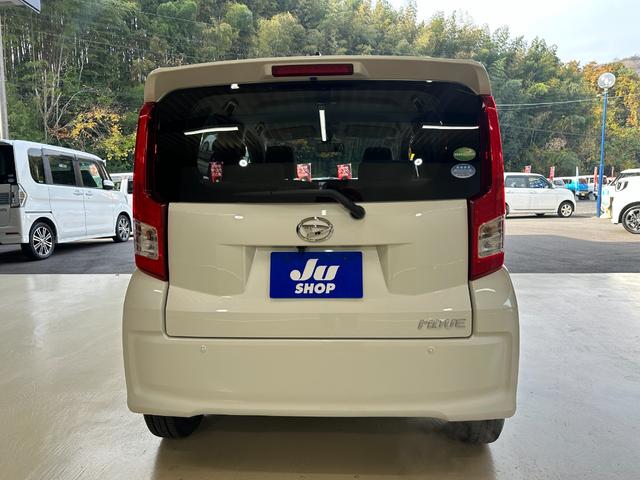 ムーヴ Ｌ　ＳＡ　１年保証　走行無制限　ドライブレコーダー　メモリーナビ　フルセグＴＶ　Ｂｌｕｅｔｏｏｔｈオーディオ　バックモニター　ＥＴＣ　スマートアシスト　アイドリングストップ　キーレス（71枚目）