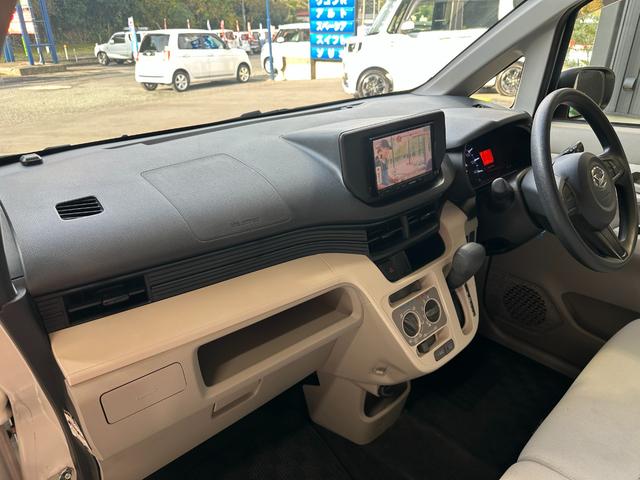 ムーヴ Ｌ　ＳＡ　１年保証　走行無制限　ドライブレコーダー　メモリーナビ　フルセグＴＶ　Ｂｌｕｅｔｏｏｔｈオーディオ　バックモニター　ＥＴＣ　スマートアシスト　アイドリングストップ　キーレス（74枚目）