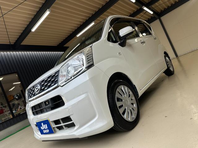 ムーヴ Ｌ　ＳＡ　１年保証　走行無制限　ドライブレコーダー　メモリーナビ　フルセグＴＶ　Ｂｌｕｅｔｏｏｔｈオーディオ　バックモニター　ＥＴＣ　スマートアシスト　アイドリングストップ　キーレス（76枚目）