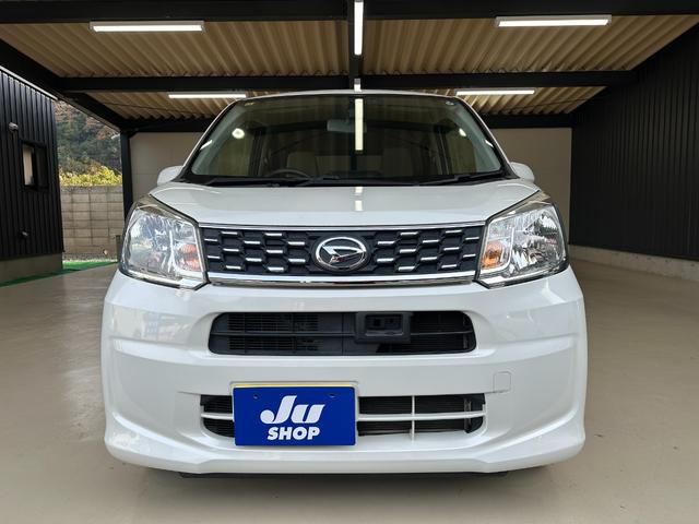 ムーヴ Ｌ　ＳＡ　１年保証　走行無制限　ドライブレコーダー　メモリーナビ　フルセグＴＶ　Ｂｌｕｅｔｏｏｔｈオーディオ　バックモニター　ＥＴＣ　スマートアシスト　アイドリングストップ　キーレス（77枚目）