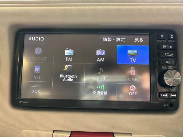 ミラココア ココアＸ　１年保証　走行無制限　４ＷＤ　ドライブレコーダー前後　純正ナビ　フルセグＴＶ　Ｂｌｕｅｔｏｏｔｈオーディオ　バックモニター　ＥＴＣ　アイドリングストップ　スマートキー　電動格納ミラー（3枚目）