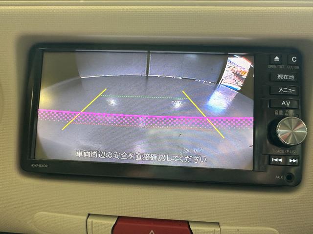 ミラココア ココアＸ　１年保証　走行無制限　４ＷＤ　ドライブレコーダー前後　純正ナビ　フルセグＴＶ　Ｂｌｕｅｔｏｏｔｈオーディオ　バックモニター　ＥＴＣ　アイドリングストップ　スマートキー　電動格納ミラー（4枚目）