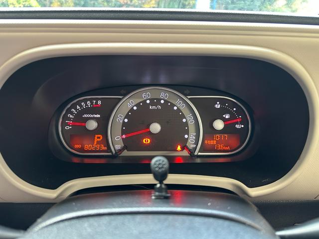 ミラココア ココアＸ　１年保証　走行無制限　４ＷＤ　ドライブレコーダー前後　純正ナビ　フルセグＴＶ　Ｂｌｕｅｔｏｏｔｈオーディオ　バックモニター　ＥＴＣ　アイドリングストップ　スマートキー　電動格納ミラー（19枚目）