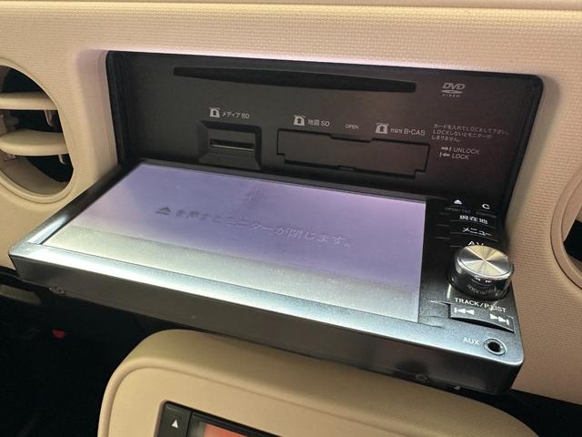 ミラココア ココアＸ　１年保証　走行無制限　４ＷＤ　ドライブレコーダー前後　純正ナビ　フルセグＴＶ　Ｂｌｕｅｔｏｏｔｈオーディオ　バックモニター　ＥＴＣ　アイドリングストップ　スマートキー　電動格納ミラー（24枚目）