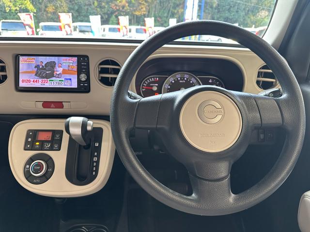 ミラココア ココアＸ　１年保証　走行無制限　４ＷＤ　ドライブレコーダー前後　純正ナビ　フルセグＴＶ　Ｂｌｕｅｔｏｏｔｈオーディオ　バックモニター　ＥＴＣ　アイドリングストップ　スマートキー　電動格納ミラー（34枚目）