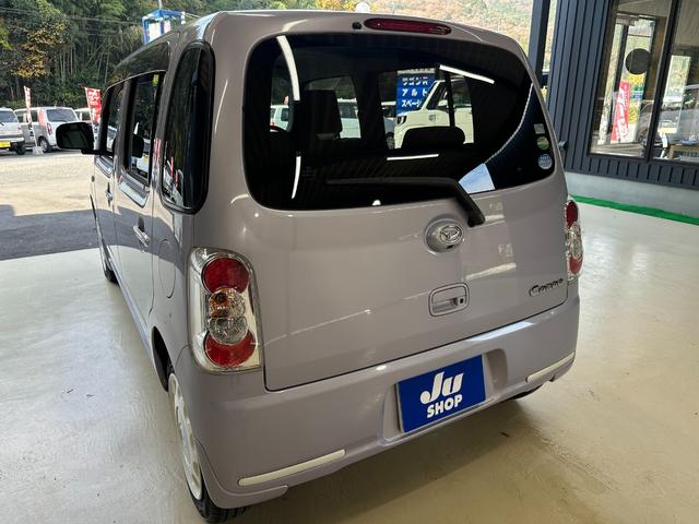 ミラココア ココアＸ　１年保証　走行無制限　４ＷＤ　ドライブレコーダー前後　純正ナビ　フルセグＴＶ　Ｂｌｕｅｔｏｏｔｈオーディオ　バックモニター　ＥＴＣ　アイドリングストップ　スマートキー　電動格納ミラー（42枚目）