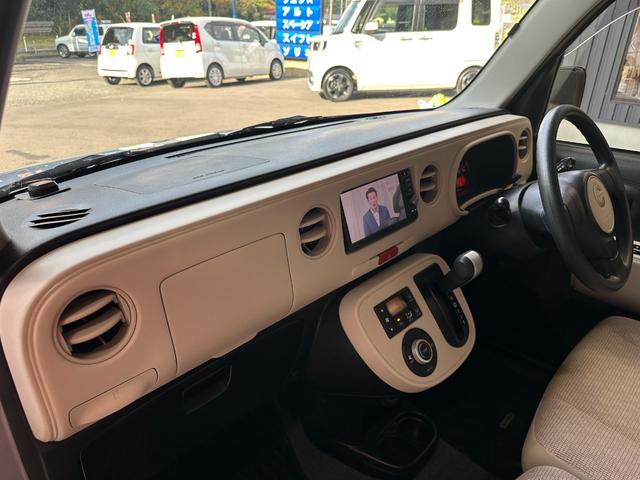 ミラココア ココアＸ　１年保証　走行無制限　４ＷＤ　ドライブレコーダー前後　純正ナビ　フルセグＴＶ　Ｂｌｕｅｔｏｏｔｈオーディオ　バックモニター　ＥＴＣ　アイドリングストップ　スマートキー　電動格納ミラー（46枚目）