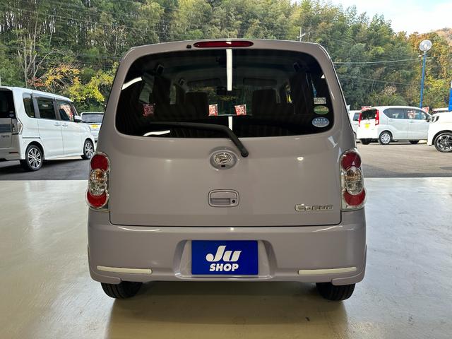 ミラココア ココアＸ　１年保証　走行無制限　４ＷＤ　ドライブレコーダー前後　純正ナビ　フルセグＴＶ　Ｂｌｕｅｔｏｏｔｈオーディオ　バックモニター　ＥＴＣ　アイドリングストップ　スマートキー　電動格納ミラー（59枚目）