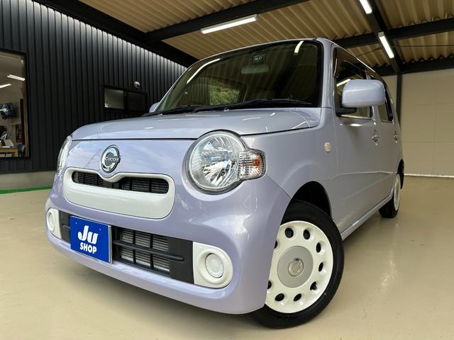 ミラココア ココアＸ　１年保証　走行無制限　４ＷＤ　ドライブレコーダー前後　純正ナビ　フルセグＴＶ　Ｂｌｕｅｔｏｏｔｈオーディオ　バックモニター　ＥＴＣ　アイドリングストップ　スマートキー　電動格納ミラー（61枚目）