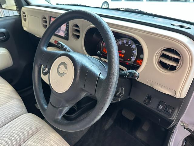 ミラココア ココアＸ　１年保証　走行無制限　４ＷＤ　ドライブレコーダー前後　純正ナビ　フルセグＴＶ　Ｂｌｕｅｔｏｏｔｈオーディオ　バックモニター　ＥＴＣ　アイドリングストップ　スマートキー　電動格納ミラー（65枚目）