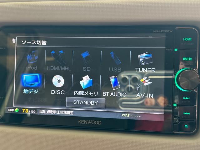 ミラココア ココアプラスＸスペシャルコーデ　１年保証　走行無制限　ケンウッドナビ　フルセグＴＶ　Ｂｌｕｅｔｏｏｔｈオーディオ　バックモニター　アイドリングストップ　ＥＴＣ　ルーフレール　スマートキー　ＣＯＣＯＡ純正ホイールキャップ（3枚目）