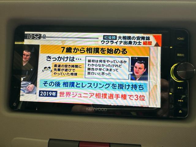 ミラココア ココアプラスＸスペシャルコーデ　１年保証　走行無制限　ケンウッドナビ　フルセグＴＶ　Ｂｌｕｅｔｏｏｔｈオーディオ　バックモニター　アイドリングストップ　ＥＴＣ　ルーフレール　スマートキー　ＣＯＣＯＡ純正ホイールキャップ（8枚目）