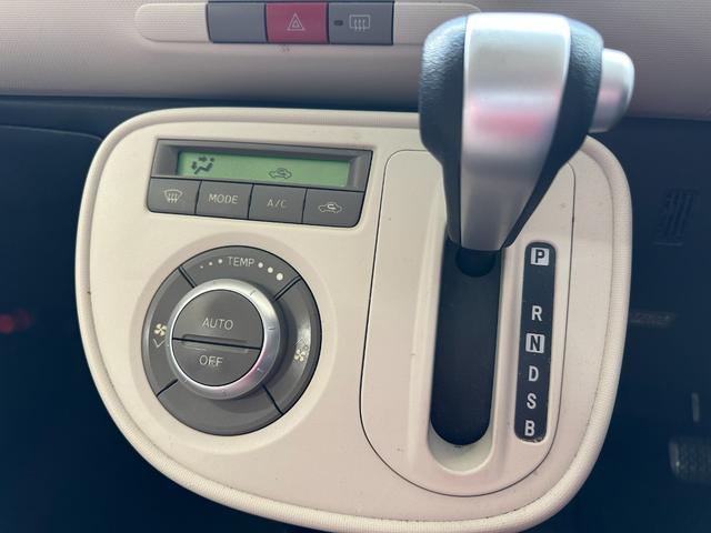 ミラココア ココアプラスＸスペシャルコーデ　１年保証　走行無制限　ケンウッドナビ　フルセグＴＶ　Ｂｌｕｅｔｏｏｔｈオーディオ　バックモニター　アイドリングストップ　ＥＴＣ　ルーフレール　スマートキー　ＣＯＣＯＡ純正ホイールキャップ（12枚目）