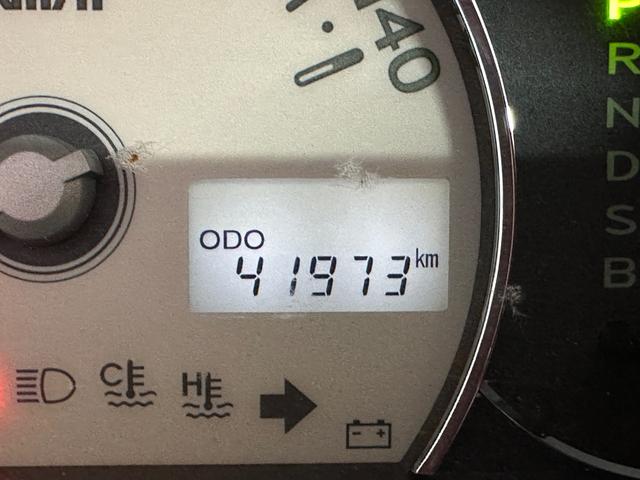 ミラココア ココアプラスＸスペシャルコーデ　１年保証　走行無制限　ケンウッドナビ　フルセグＴＶ　Ｂｌｕｅｔｏｏｔｈオーディオ　バックモニター　アイドリングストップ　ＥＴＣ　ルーフレール　スマートキー　ＣＯＣＯＡ純正ホイールキャップ（15枚目）