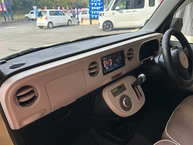 ミラココア ココアプラスＸスペシャルコーデ　１年保証　走行無制限　ケンウッドナビ　フルセグＴＶ　Ｂｌｕｅｔｏｏｔｈオーディオ　バックモニター　アイドリングストップ　ＥＴＣ　ルーフレール　スマートキー　ＣＯＣＯＡ純正ホイールキャップ（21枚目）