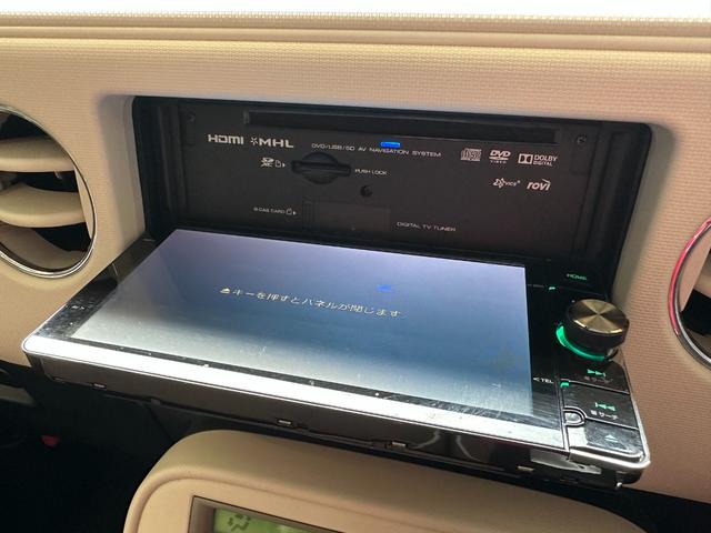 ミラココア ココアプラスＸスペシャルコーデ　１年保証　走行無制限　ケンウッドナビ　フルセグＴＶ　Ｂｌｕｅｔｏｏｔｈオーディオ　バックモニター　アイドリングストップ　ＥＴＣ　ルーフレール　スマートキー　ＣＯＣＯＡ純正ホイールキャップ（24枚目）