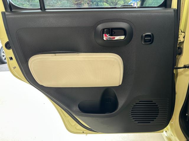 ミラココア ココアプラスＸスペシャルコーデ　１年保証　走行無制限　ケンウッドナビ　フルセグＴＶ　Ｂｌｕｅｔｏｏｔｈオーディオ　バックモニター　アイドリングストップ　ＥＴＣ　ルーフレール　スマートキー　ＣＯＣＯＡ純正ホイールキャップ（33枚目）