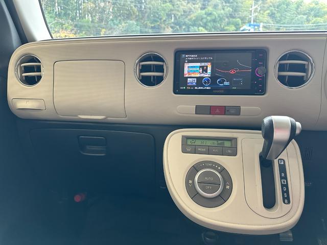 ミラココア ココアプラスＸスペシャルコーデ　１年保証　走行無制限　ケンウッドナビ　フルセグＴＶ　Ｂｌｕｅｔｏｏｔｈオーディオ　バックモニター　アイドリングストップ　ＥＴＣ　ルーフレール　スマートキー　ＣＯＣＯＡ純正ホイールキャップ（47枚目）