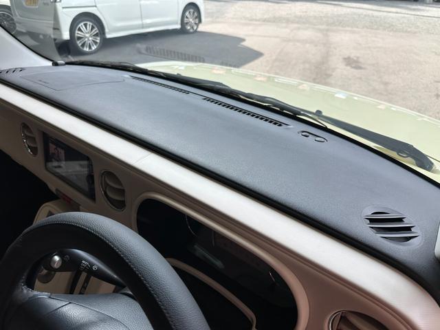 ミラココア ココアプラスＸスペシャルコーデ　１年保証　走行無制限　ケンウッドナビ　フルセグＴＶ　Ｂｌｕｅｔｏｏｔｈオーディオ　バックモニター　アイドリングストップ　ＥＴＣ　ルーフレール　スマートキー　ＣＯＣＯＡ純正ホイールキャップ（55枚目）