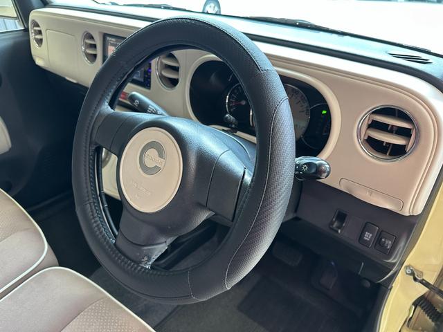 ミラココア ココアプラスＸスペシャルコーデ　１年保証　走行無制限　ケンウッドナビ　フルセグＴＶ　Ｂｌｕｅｔｏｏｔｈオーディオ　バックモニター　アイドリングストップ　ＥＴＣ　ルーフレール　スマートキー　ＣＯＣＯＡ純正ホイールキャップ（57枚目）