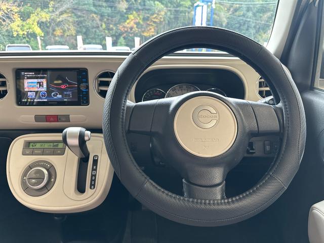 ミラココア ココアプラスＸスペシャルコーデ　１年保証　走行無制限　ケンウッドナビ　フルセグＴＶ　Ｂｌｕｅｔｏｏｔｈオーディオ　バックモニター　アイドリングストップ　ＥＴＣ　ルーフレール　スマートキー　ＣＯＣＯＡ純正ホイールキャップ（67枚目）