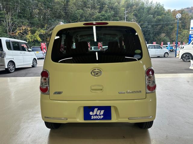 ミラココア ココアプラスＸスペシャルコーデ　１年保証　走行無制限　ケンウッドナビ　フルセグＴＶ　Ｂｌｕｅｔｏｏｔｈオーディオ　バックモニター　アイドリングストップ　ＥＴＣ　ルーフレール　スマートキー　ＣＯＣＯＡ純正ホイールキャップ（72枚目）