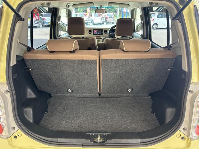 ミラココア ココアプラスＸスペシャルコーデ　１年保証　走行無制限　ケンウッドナビ　フルセグＴＶ　Ｂｌｕｅｔｏｏｔｈオーディオ　バックモニター　アイドリングストップ　ＥＴＣ　ルーフレール　スマートキー　ＣＯＣＯＡ純正ホイールキャップ（75枚目）