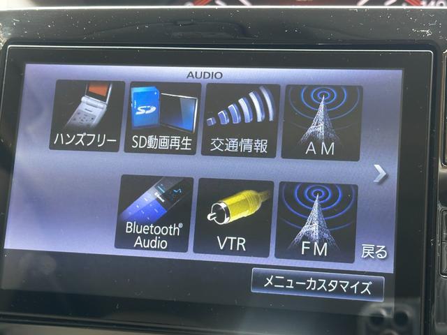 タント Ｇ　ＳＡ　純正８インチナビ　フルセグＴＶ　Ｂｌｕｅｔｏｏｔｈオーディオ　バックモニター　ドライブレコーダー前後　両側パワースライドドア　ＥＴＣ　メッキグリル　電動格納ミラー　アルミホイール（3枚目）