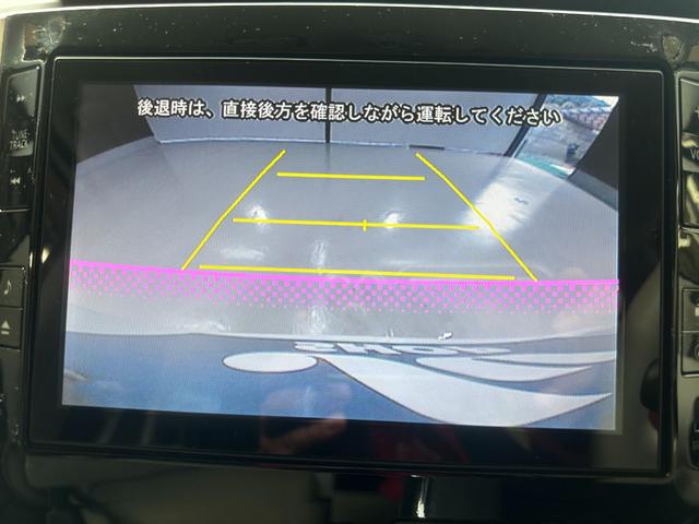 タント Ｇ　ＳＡ　純正８インチナビ　フルセグＴＶ　Ｂｌｕｅｔｏｏｔｈオーディオ　バックモニター　ドライブレコーダー前後　両側パワースライドドア　ＥＴＣ　メッキグリル　電動格納ミラー　アルミホイール（8枚目）