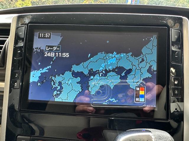 タント Ｇ　ＳＡ　純正８インチナビ　フルセグＴＶ　Ｂｌｕｅｔｏｏｔｈオーディオ　バックモニター　ドライブレコーダー前後　両側パワースライドドア　ＥＴＣ　メッキグリル　電動格納ミラー　アルミホイール（9枚目）