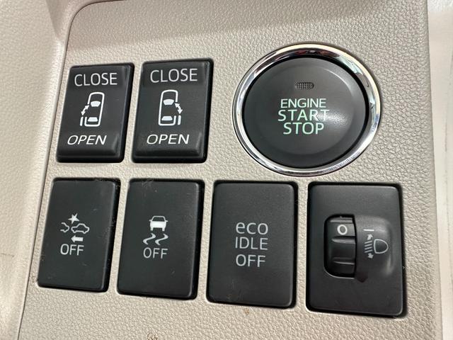 タント Ｇ　ＳＡ　純正８インチナビ　フルセグＴＶ　Ｂｌｕｅｔｏｏｔｈオーディオ　バックモニター　ドライブレコーダー前後　両側パワースライドドア　ＥＴＣ　メッキグリル　電動格納ミラー　アルミホイール（15枚目）