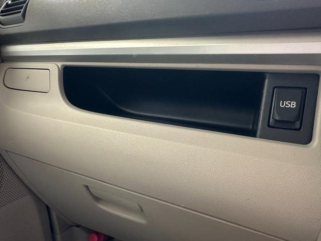 タント Ｇ　ＳＡ　純正８インチナビ　フルセグＴＶ　Ｂｌｕｅｔｏｏｔｈオーディオ　バックモニター　ドライブレコーダー前後　両側パワースライドドア　ＥＴＣ　メッキグリル　電動格納ミラー　アルミホイール（18枚目）