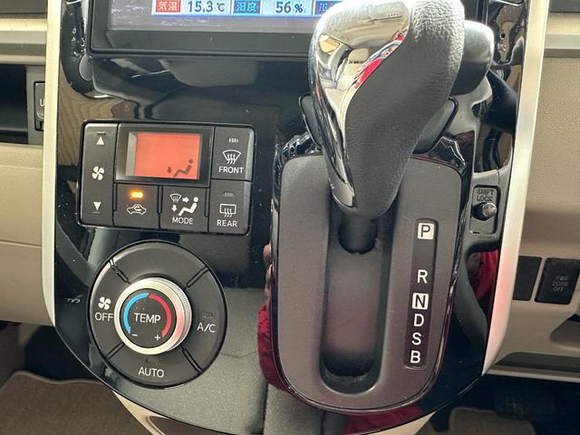 タント Ｇ　ＳＡ　純正８インチナビ　フルセグＴＶ　Ｂｌｕｅｔｏｏｔｈオーディオ　バックモニター　ドライブレコーダー前後　両側パワースライドドア　ＥＴＣ　メッキグリル　電動格納ミラー　アルミホイール（19枚目）