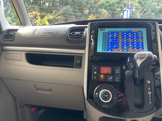 タント Ｇ　ＳＡ　純正８インチナビ　フルセグＴＶ　Ｂｌｕｅｔｏｏｔｈオーディオ　バックモニター　ドライブレコーダー前後　両側パワースライドドア　ＥＴＣ　メッキグリル　電動格納ミラー　アルミホイール（58枚目）