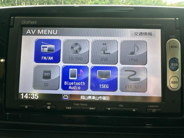 Ｎ－ＯＮＥ プレミアム・Ｌパッケージ　１年保証　走行無制限　純正ナビ　Ｂｌｕｅｔｏｏｔｈオーディオ　ワンセグＴＶ　ＥＴＣ　ＨＩＤヘッドライト　オートライト　アイドリングストップ　フォグランプ　プッシュスタート　スマートキー　アルミホイール（3枚目）