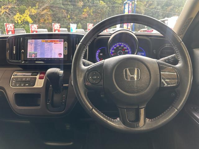 Ｎ－ＯＮＥ プレミアム・Ｌパッケージ　１年保証　走行無制限　純正ナビ　Ｂｌｕｅｔｏｏｔｈオーディオ　ワンセグＴＶ　ＥＴＣ　ＨＩＤヘッドライト　オートライト　アイドリングストップ　フォグランプ　プッシュスタート　スマートキー　アルミホイール（18枚目）