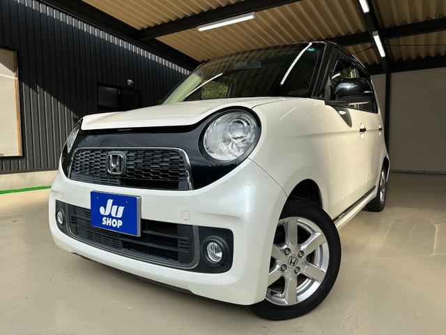 Ｎ－ＯＮＥ プレミアム・Ｌパッケージ　１年保証　走行無制限　純正ナビ　Ｂｌｕｅｔｏｏｔｈオーディオ　ワンセグＴＶ　ＥＴＣ　ＨＩＤヘッドライト　オートライト　アイドリングストップ　フォグランプ　プッシュスタート　スマートキー　アルミホイール（35枚目）