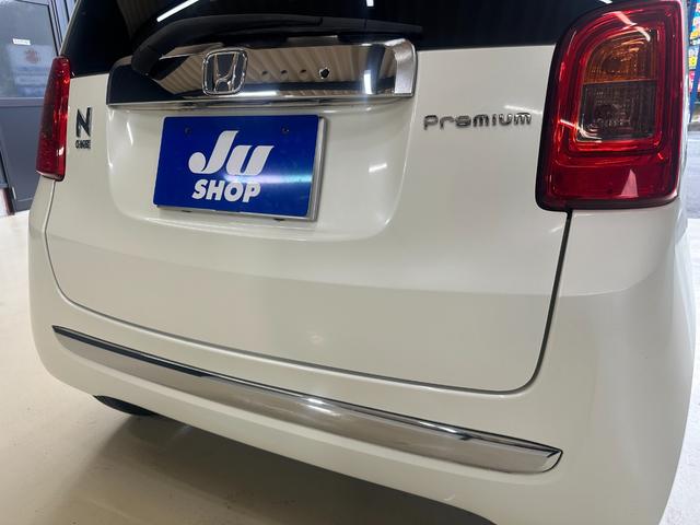 Ｎ－ＯＮＥ プレミアム・Ｌパッケージ　１年保証　走行無制限　純正ナビ　Ｂｌｕｅｔｏｏｔｈオーディオ　ワンセグＴＶ　ＥＴＣ　ＨＩＤヘッドライト　オートライト　アイドリングストップ　フォグランプ　プッシュスタート　スマートキー　アルミホイール（41枚目）