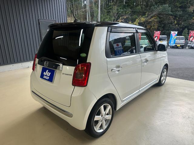 Ｎ－ＯＮＥ プレミアム・Ｌパッケージ　１年保証　走行無制限　純正ナビ　Ｂｌｕｅｔｏｏｔｈオーディオ　ワンセグＴＶ　ＥＴＣ　ＨＩＤヘッドライト　オートライト　アイドリングストップ　フォグランプ　プッシュスタート　スマートキー　アルミホイール（49枚目）