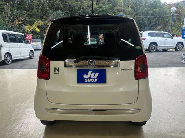 Ｎ－ＯＮＥ プレミアム・Ｌパッケージ　１年保証　走行無制限　純正ナビ　Ｂｌｕｅｔｏｏｔｈオーディオ　ワンセグＴＶ　ＥＴＣ　ＨＩＤヘッドライト　オートライト　アイドリングストップ　フォグランプ　プッシュスタート　スマートキー　アルミホイール（57枚目）