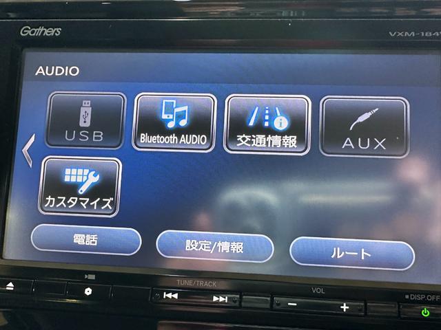 N-WGN G SSパッケージII 1年保証 走行無制限 ギャザーズナビ ワンセグTV Bluetoothオーディオ バックモニター CTBA シートヒーター アイドリングストップ ETC(4枚目)