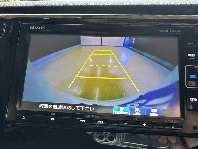 N-WGN G SSパッケージII 1年保証 走行無制限 ギャザーズナビ ワンセグTV Bluetoothオーディオ バックモニター CTBA シートヒーター アイドリングストップ ETC(8枚目)