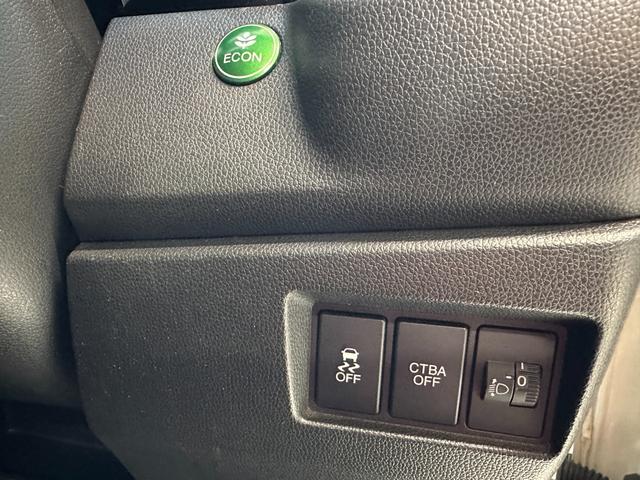 N-WGN G SSパッケージII 1年保証 走行無制限 ギャザーズナビ ワンセグTV Bluetoothオーディオ バックモニター CTBA シートヒーター アイドリングストップ ETC(9枚目)