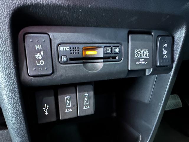 N-WGN G SSパッケージII 1年保証 走行無制限 ギャザーズナビ ワンセグTV Bluetoothオーディオ バックモニター CTBA シートヒーター アイドリングストップ ETC(14枚目)