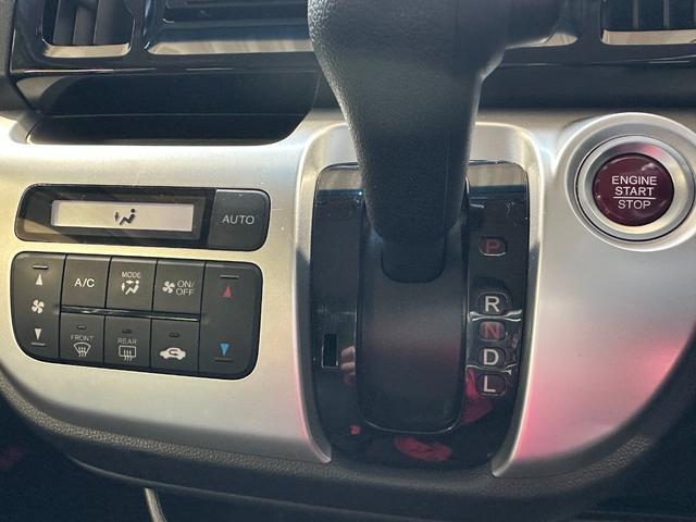 N-WGN G SSパッケージII 1年保証 走行無制限 ギャザーズナビ ワンセグTV Bluetoothオーディオ バックモニター CTBA シートヒーター アイドリングストップ ETC(18枚目)