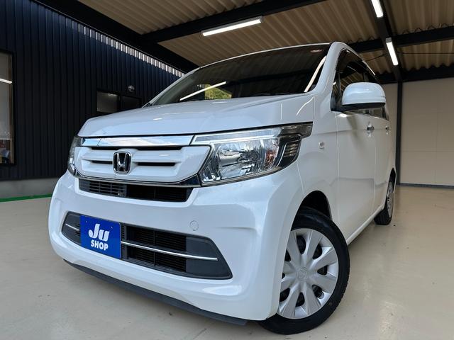 N-WGN G SSパッケージII 1年保証 走行無制限 ギャザーズナビ ワンセグTV Bluetoothオーディオ バックモニター CTBA シートヒーター アイドリングストップ ETC(32枚目)