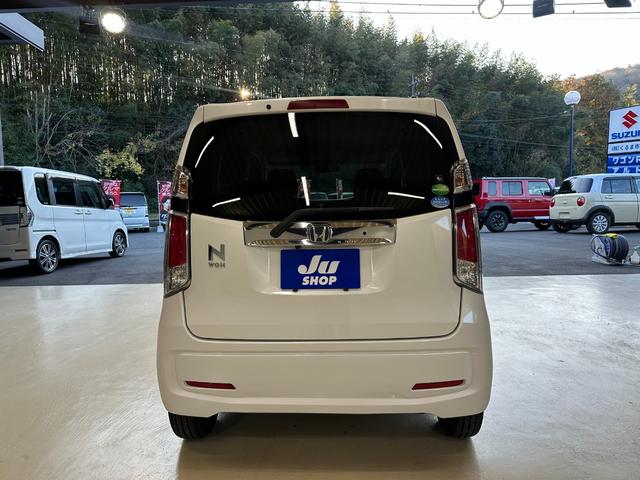 N-WGN G SSパッケージII 1年保証 走行無制限 ギャザーズナビ ワンセグTV Bluetoothオーディオ バックモニター CTBA シートヒーター アイドリングストップ ETC(36枚目)