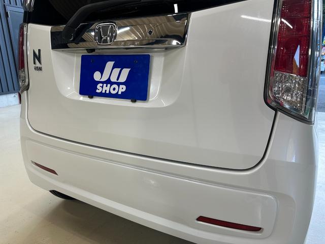 N-WGN G SSパッケージII 1年保証 走行無制限 ギャザーズナビ ワンセグTV Bluetoothオーディオ バックモニター CTBA シートヒーター アイドリングストップ ETC(39枚目)